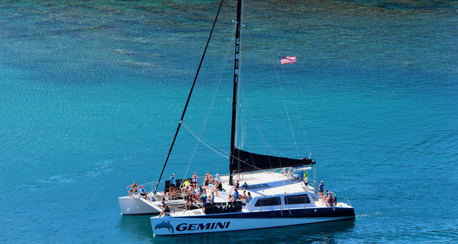 gemini catamaran maui